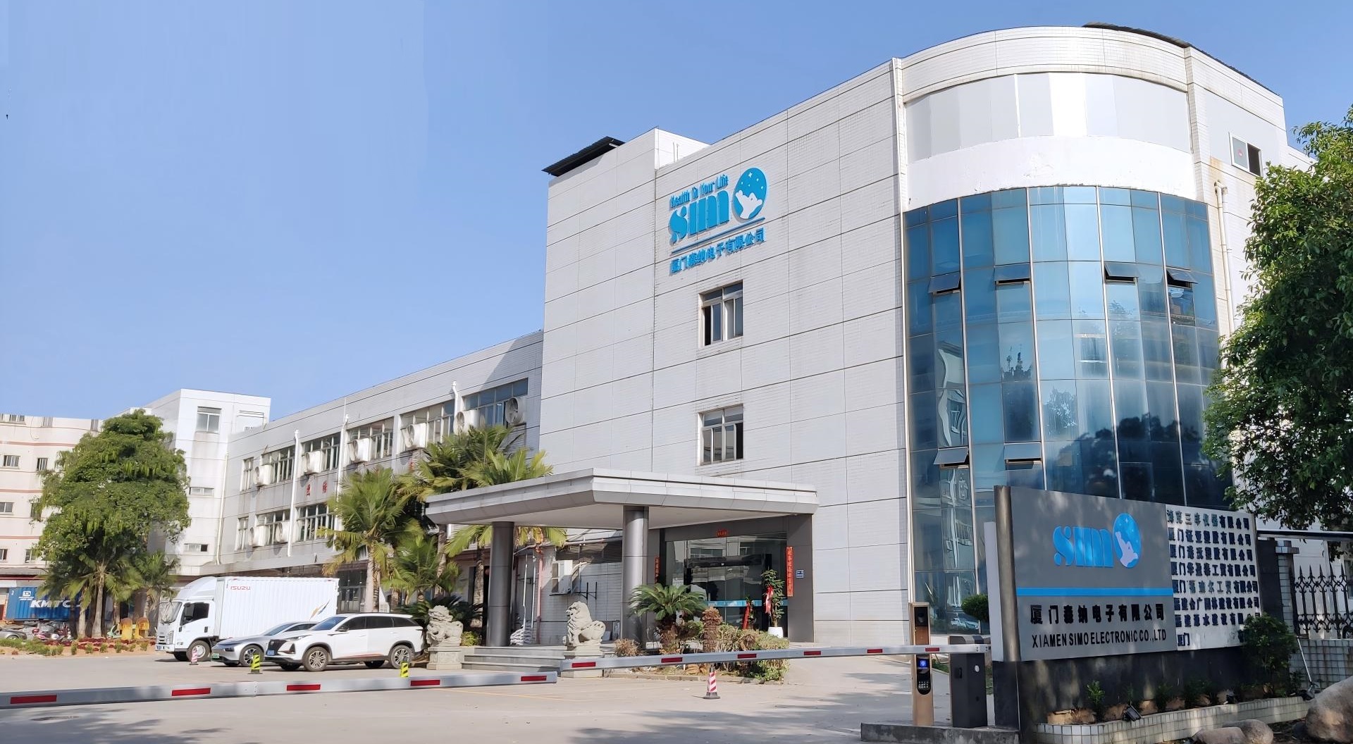 How Simo Emerged as a Global Leading Professional Mini Massage Gun Manufacturer Through Quality Excellence